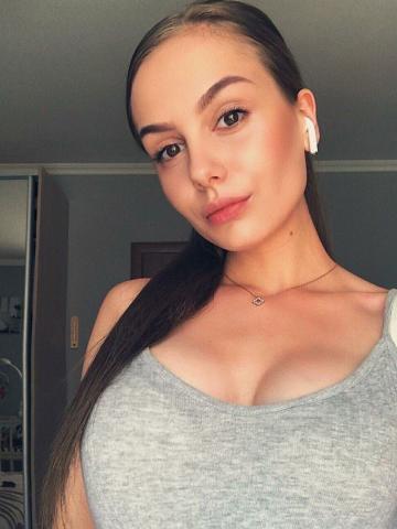 Виталина